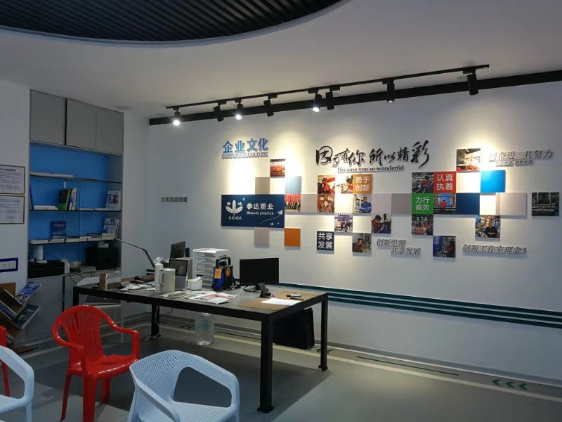 微信图片_20210719085359.jpg